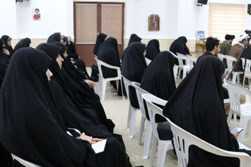 تصاویر/ برگزاری درس خارج فقه و اصول در حوزه علمیه خواهران استان بوشهر