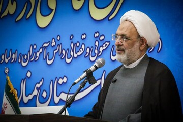 تأکید رئیس کل دادگستری استان سمنان بر ترویج فرهنگ حقوقی در بین دانش‌آموزان