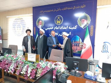 رونمایی از طرح حمایت ادارات از مدارس نیازمند در زنجان+ تصاویر