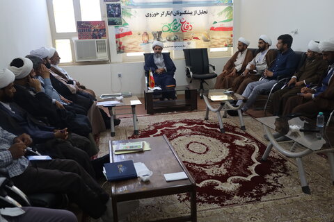 تصاویر/ اجلاسیه معاونین اجرایی مدارس علمیه استان هرمزگان