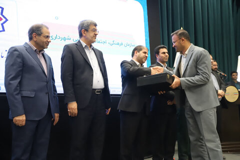 تصاویر/ برگزاری سومین رویداد جایزه جوانی جمعیت در یزد