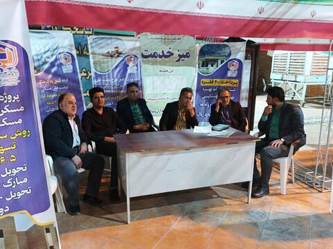 تصاویر/همایش بزرگ خانواده، جمعیت، نشاط و شادابی