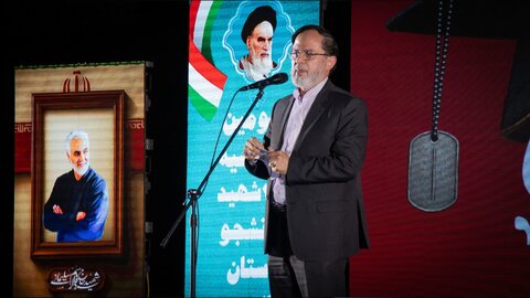 سومین اجلاسیه ۱۲۰ شهید دانشجو استان البرز و گرامیداشت شهید سید حسن نصرالله
