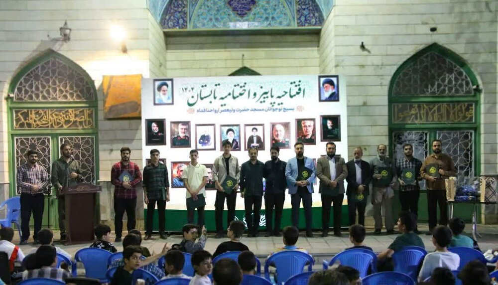 تصاویر/ مراسم اختتامیه جشنواره «فصل رویش» در مسجد ولیعصر(عج)