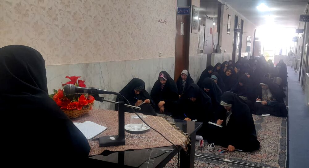 تصاویر/ نشست مدرسه علمیه فاطمیه زرند