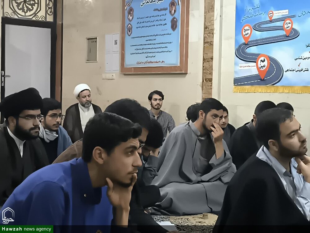 درس اخلاق مدرسه علمیه حسن عسکری(ع) شهرستان اهواز درس اخلاق مدرسه علمیه حسن عسکری(ع) شهرستان اهواز