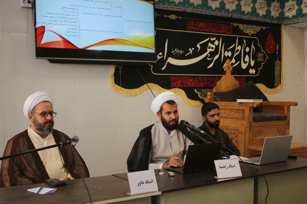 از تحقیق پایانی با موضوع «باور به منجی از منظر ادیان غیرتوحیدی» در کرمان دفاع شد+عکس