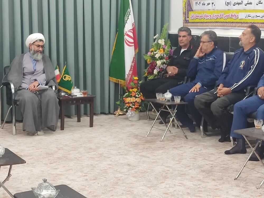 امام جمعه زابل