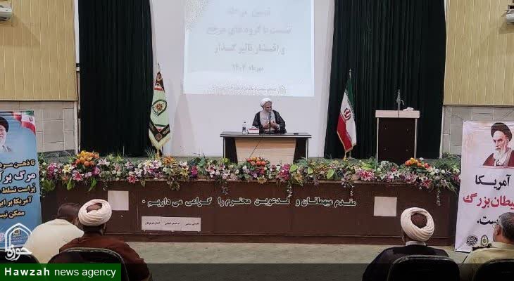 بهره‌گیری از ظرفیت‌های مردمی، امنیت پایدار را به ارمغان خواهد آورد