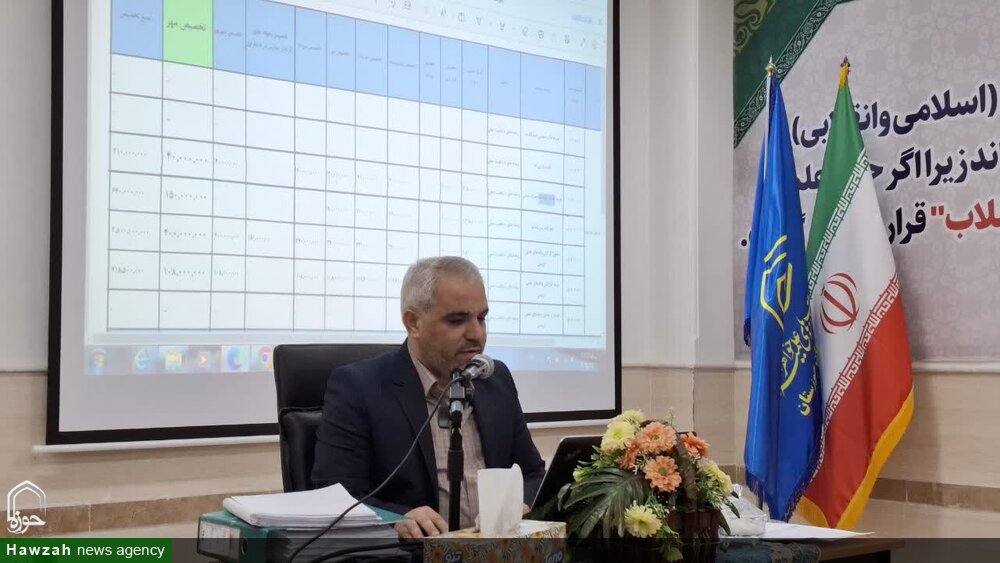 برگزاری دوره آموزشی تخصصی ویژه معاونین مالی و حسابداران مدارس علمیه خواهران خوزستان