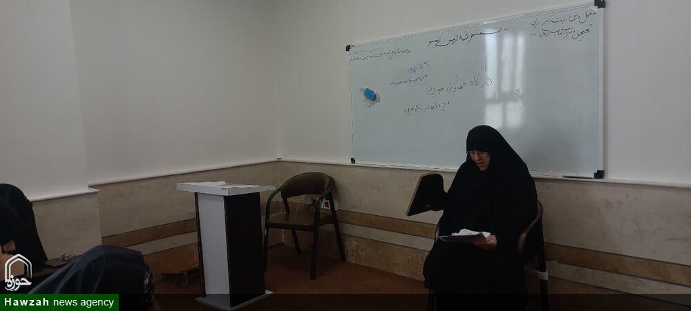 کارگاه آموزشی «مهارت‌های قبل و بعد از ازدواج» در مدرسه علمیه فاطمه معصومه (س) اهواز