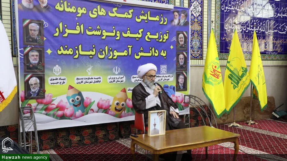 کمک های مؤمنانه در شهرستان کارون