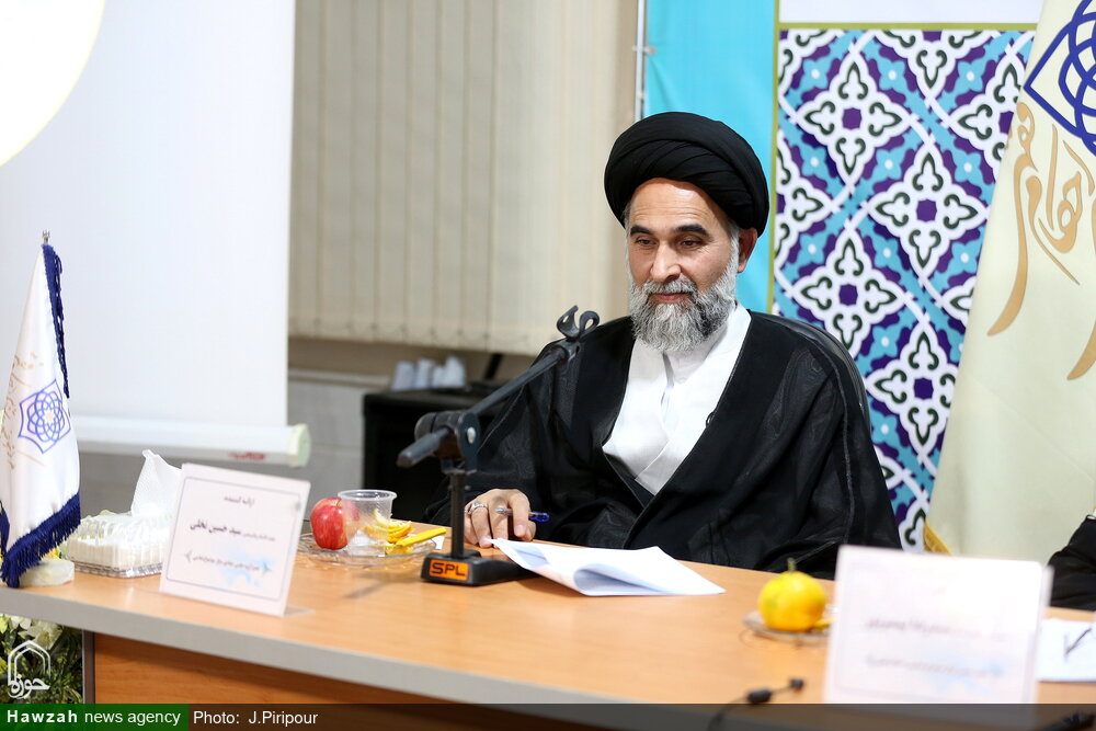 بررسی فقهی مفهوم «استحاله» و نقش تجزیه شیمیایی در طهارت اشیای نجس