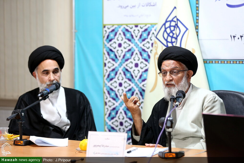 بررسی فقهی مفهوم «استحاله» و نقش تجزیه شیمیایی در طهارت اشیای نجس