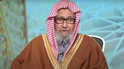 في السعودية.. أمر ملكي بتعيين مفتي جديد للبلاد