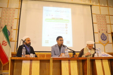 تصاویر / پیش همایش " سایبرنتیک ، فضای سایبر و هوش مصنوعی "