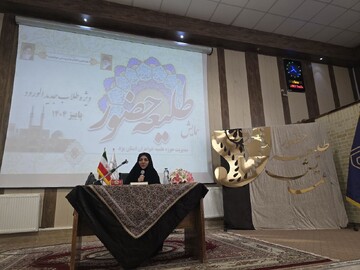 روایت تحول معنوی بانوی مستبصر آذری در همایش طلیعه حضور طلاب خواهر یزدی+عکس