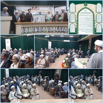 اعضای هیئت مدیره انجمن قرآن پژوهی حوزه‌ علمیه قم انتخاب شدند