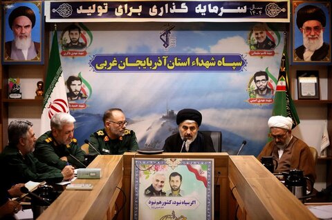 تصاویر/ جلسه شورای سیاست گذاری مجمع بسیج آذربایجان غربی