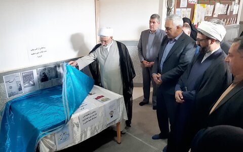 تصاویر/ نشست هم اندیشی طلاب خواهر شهرستان شاهین دژ با نماینده مردم این شهرستان در مجلس