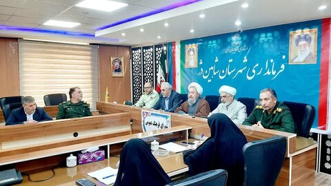 تصاویر/ جلسه شورای فرهنگ عمومی شاهین دژ
