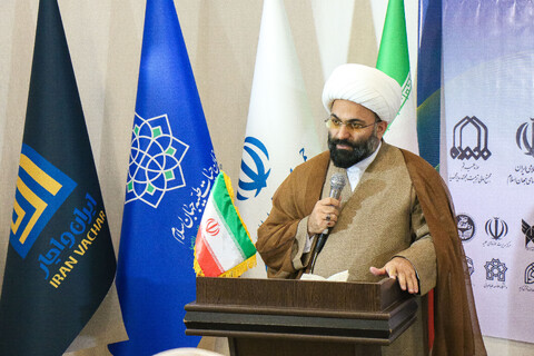 تصاویر/ نخستین کنگره ملی حیات طیبه علمای جهان اسلام