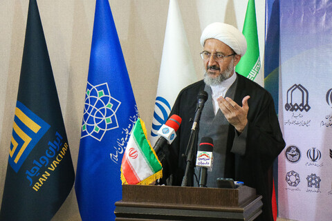 تصاویر/ نخستین کنگره ملی حیات طیبه علمای جهان اسلام