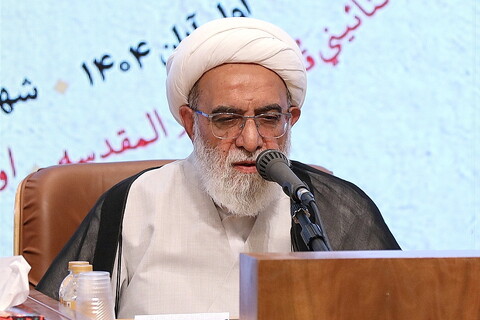 تصاویر/ مراسم افتتاحیه کنگره بین‌المللی بزرگداشت مرحوم میرزای نائینی