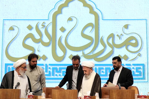 تصاویر/ مراسم افتتاحیه کنگره بین‌المللی بزرگداشت مرحوم میرزای نائینی