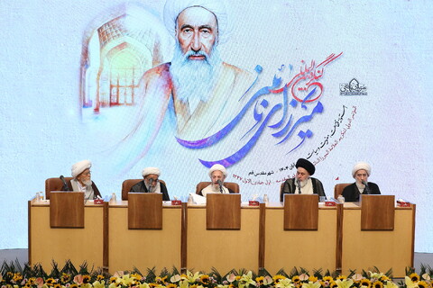 تصاویر/ مراسم افتتاحیه کنگره بین‌المللی بزرگداشت مرحوم میرزای نائینی