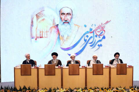 تصاویر/ مراسم افتتاحیه کنگره بین‌المللی بزرگداشت مرحوم میرزای نائینی