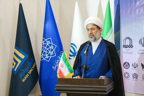 تصاویر/ نخستین کنگره ملی حیات طیبه علمای جهان اسلام