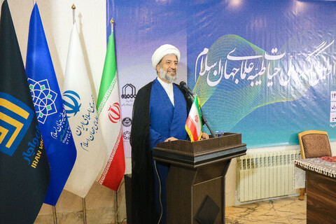 تصاویر/ نخستین کنگره ملی حیات طیبه علمای جهان اسلام