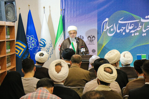 تصاویر/ نخستین کنگره ملی حیات طیبه علمای جهان اسلام