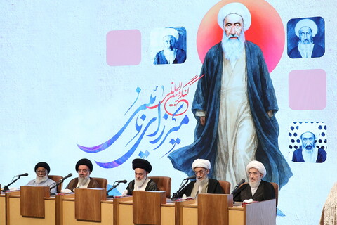 تصاویر/ مراسم افتتاحیه کنگره بین‌المللی بزرگداشت مرحوم میرزای نائینی