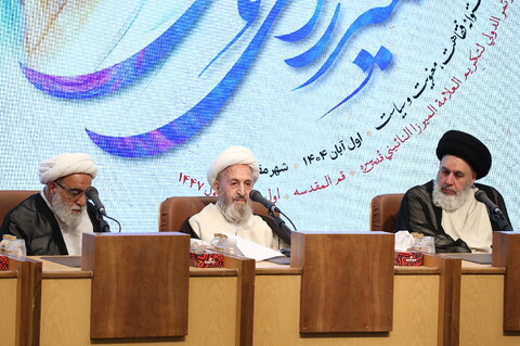 تصاویر/ مراسم افتتاحیه کنگره بین‌المللی بزرگداشت مرحوم میرزای نائینی