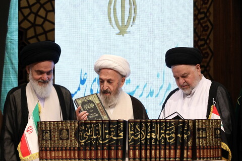 کنگره بین‌المللی بزرگداشت مرحوم میرزای نائینی-۲