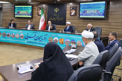 تصاویر/  نشست توسعه عدالت آموزشی آذربایجان غربی