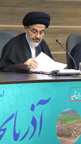 تصاویر/جلسه شورای برنامه ریزی و توسعه آذربایجان غربی