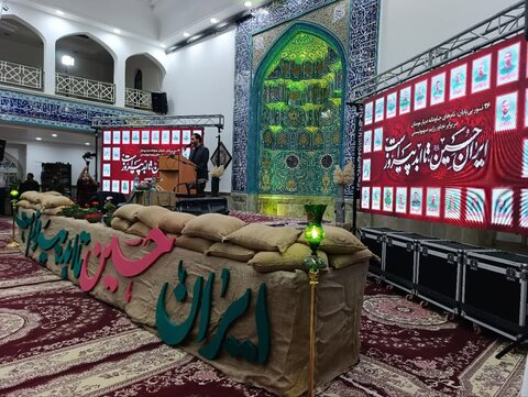 تصاویر/ هفتمین یادواره شهدای شهر نیاسر