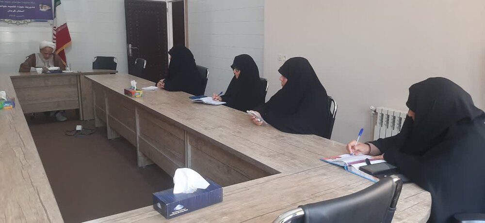 جلسه اخلاق مدیریت حوزه علمیه خواهران استان کرمان