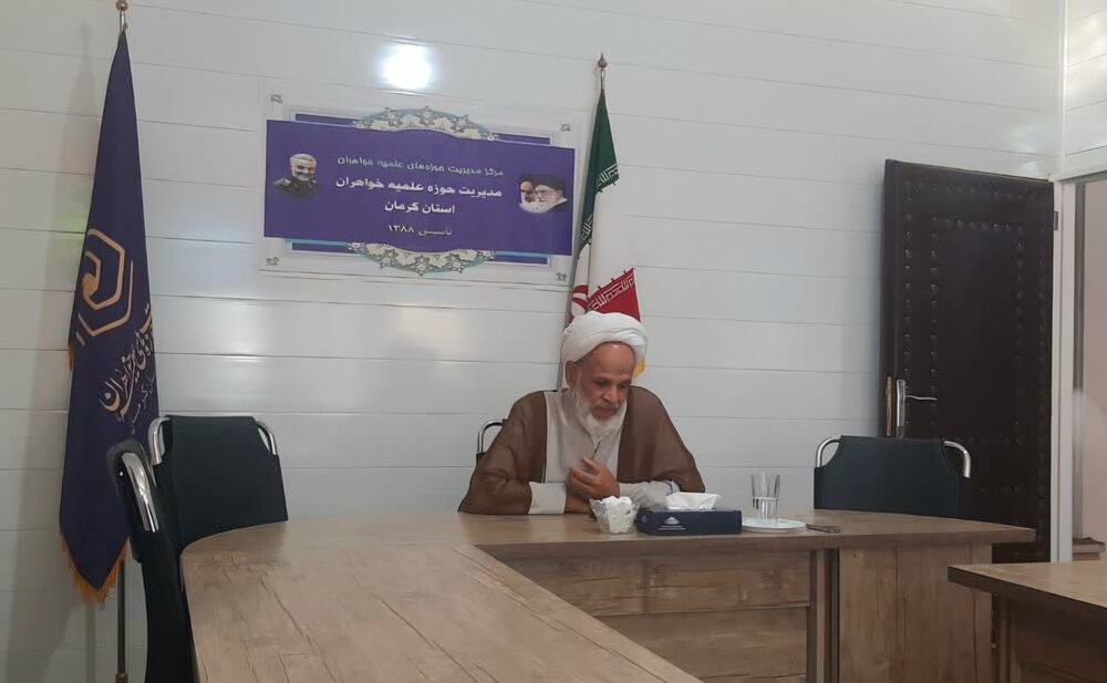 یقین بیشتر موجب تسلط بر قلب خواهد شد+ عکس