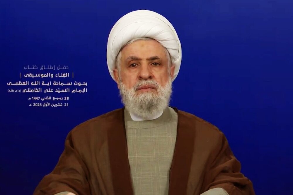 The Arabic translation of the book “Ghina and Music: The Jurisprudential Studies of Imam Sayyid Ali Khamenei” was unveiled in Beirut