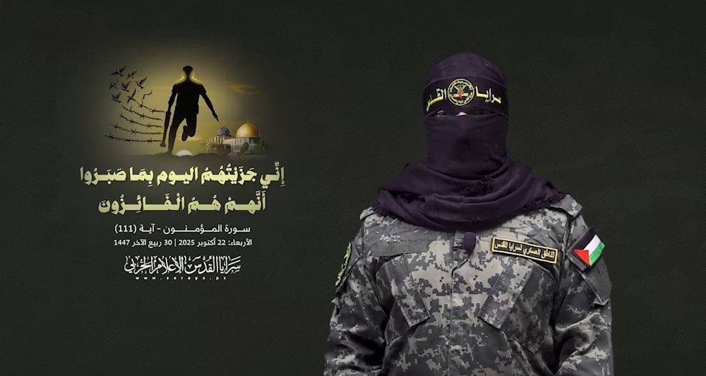 Al-Quds Brigades' Abu Hamza mourns leaders, vows continued resistance