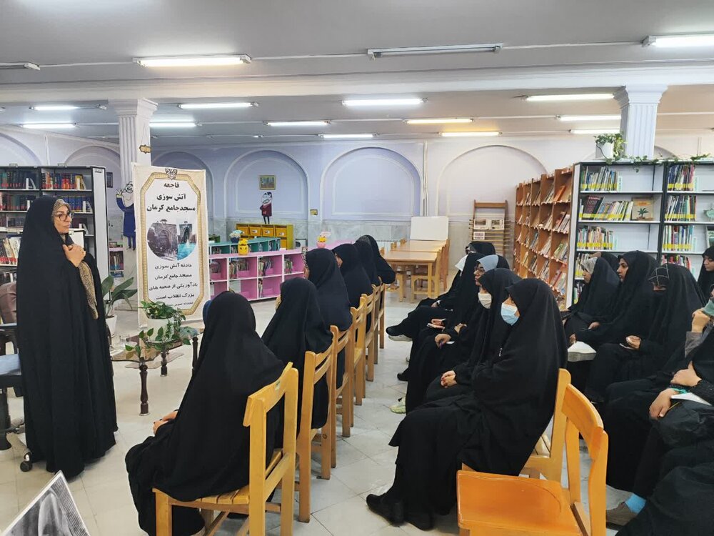 تصاویر/ نشست‌های تخصصی مدرسه علمیه تخصصی فاطمیه کرمان