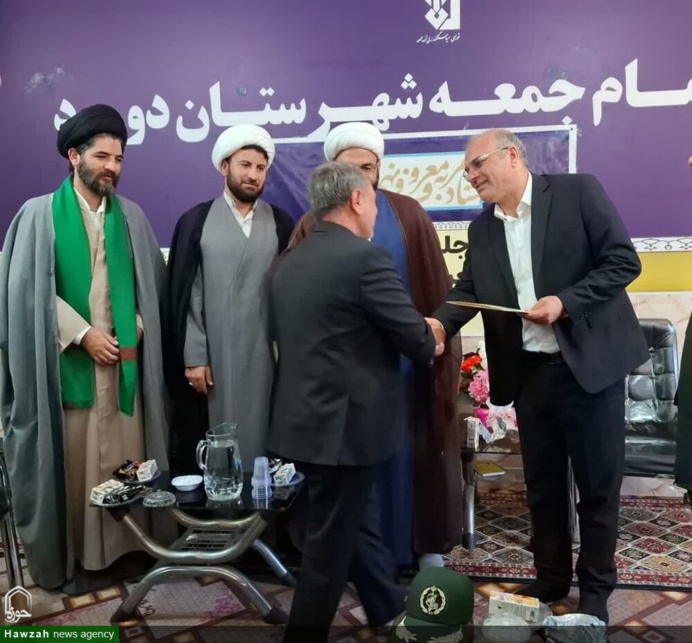 معارفه دبیر ستاد امر به معروف و نهی از منکر دورود