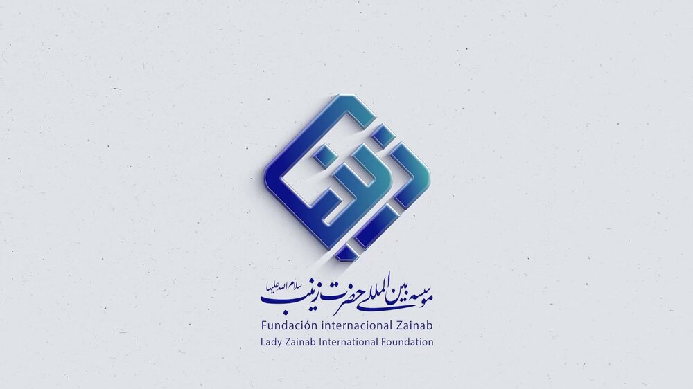 ابتکار طلاب مدرسه علمیه حضرت ولی‌عصر(عج) انار در جهانی کردن پیام اهل بیت(ع)+فیلم