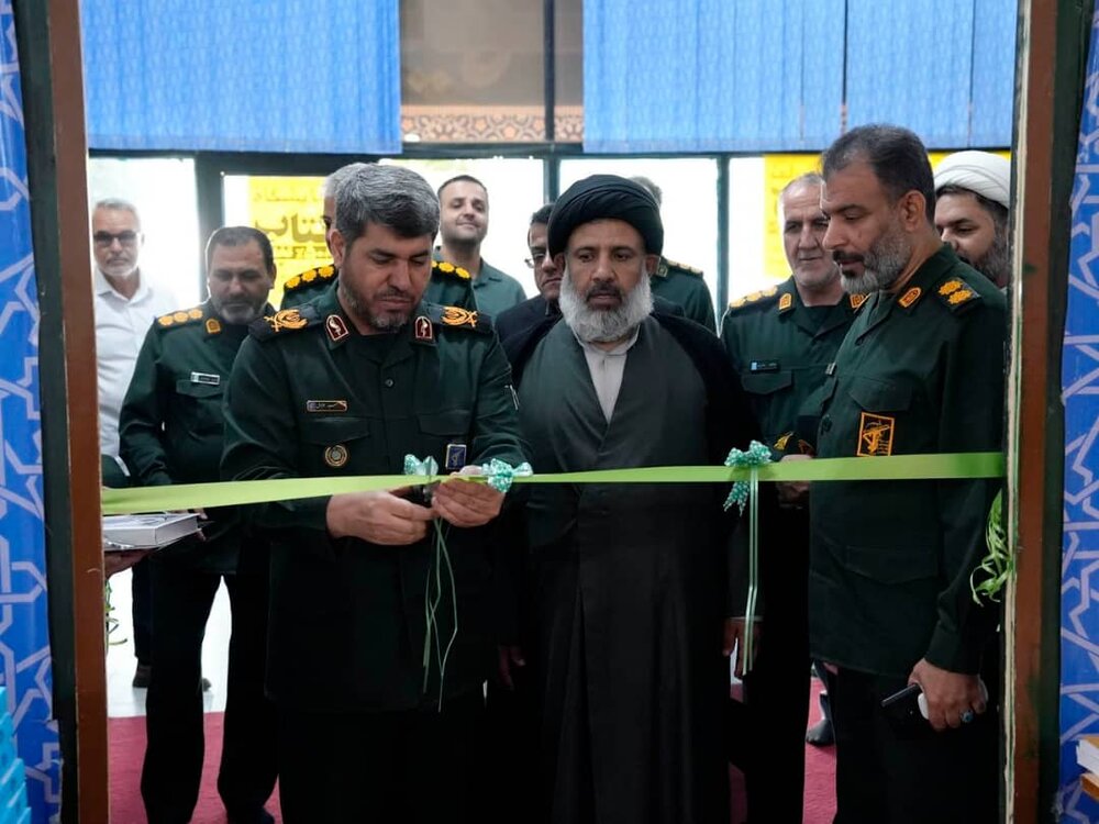 افتتاح نمایشگاه کتاب در بوشهر