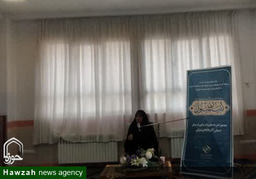 امر به معروف و نهی از منکر یک تکلیف عمومی است