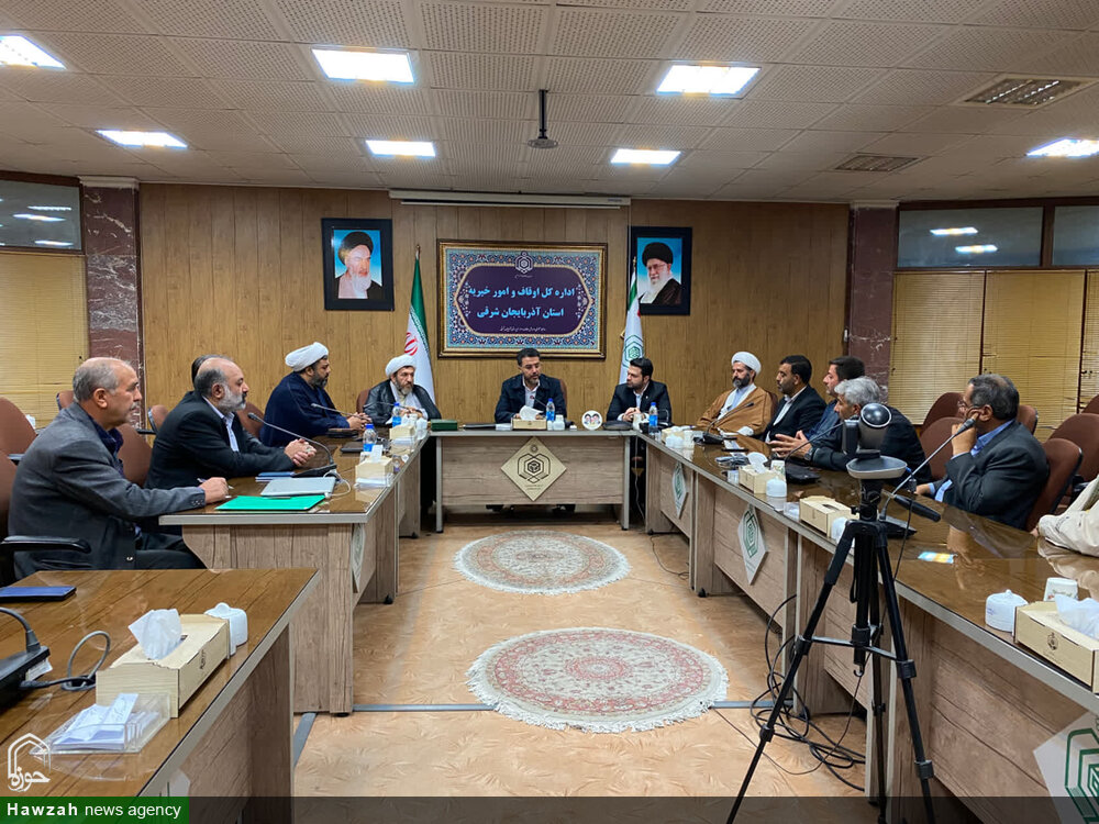 جلسه توجیهی امنای موقوفات اداره اوقاف و امور خیریه ناحیه ۲ تبریز برگزار شد